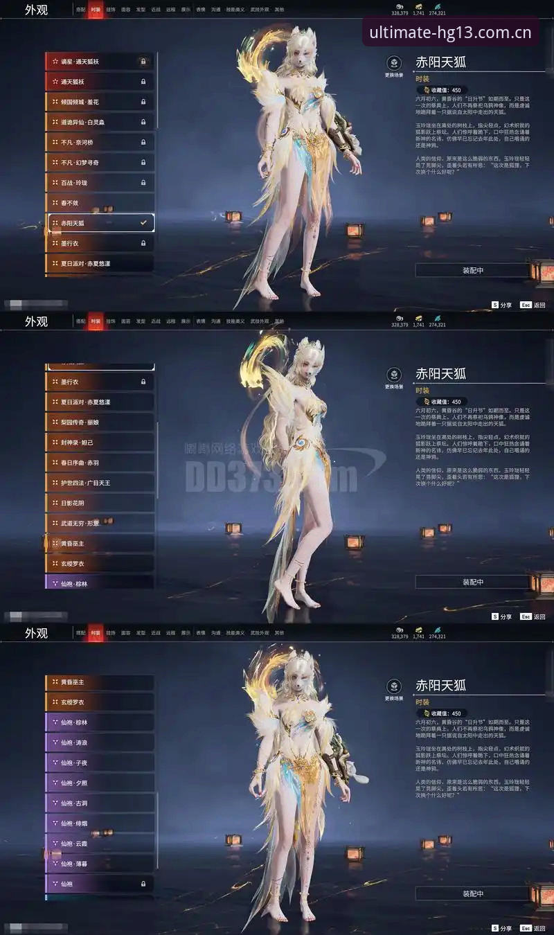 HG13官网注册 HG13官网注册最新动态:v3.0.0版本上线,新手入门全攻略来了